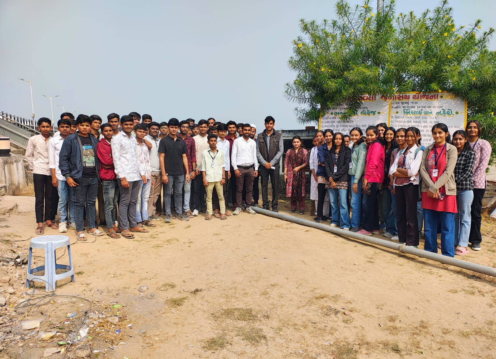 Water Resources Engineering _ Saraswati Barrage Visit 