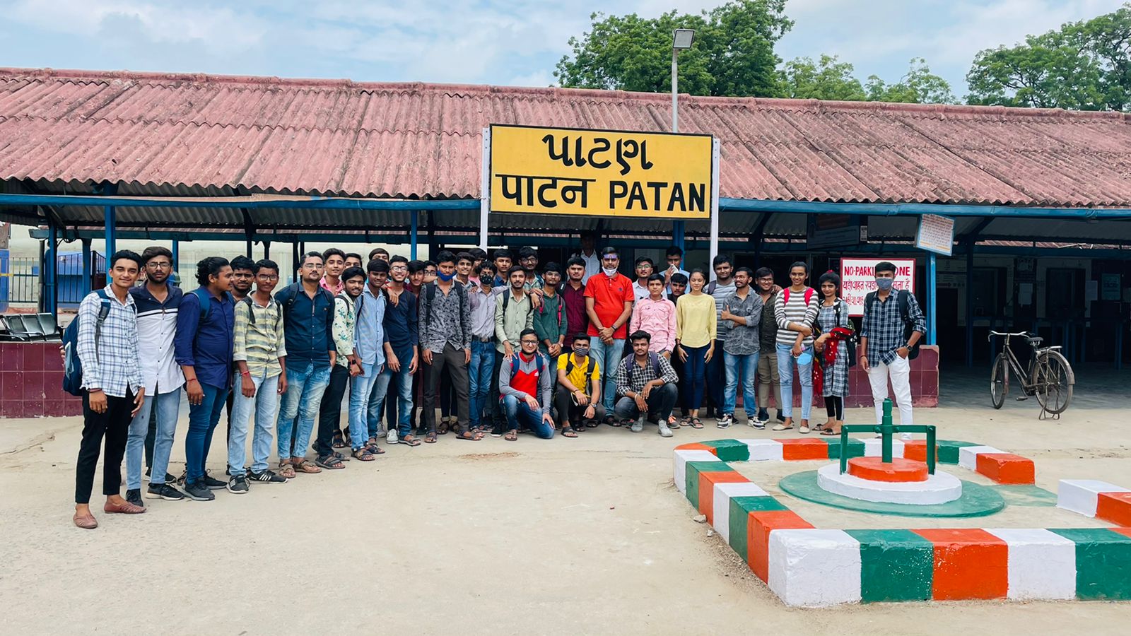 Railway Station Patan