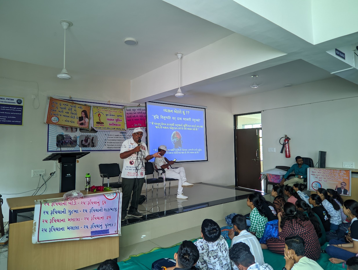 Nasha_mukti (16/10/2025)